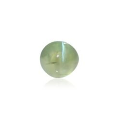Cat's Eye Chrysoberyl - 1.45 Carat